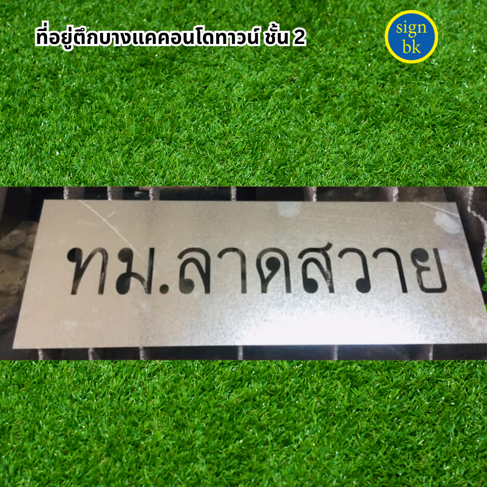 āļāļĨāđāļāļāļāđāļāļŠāļĩ