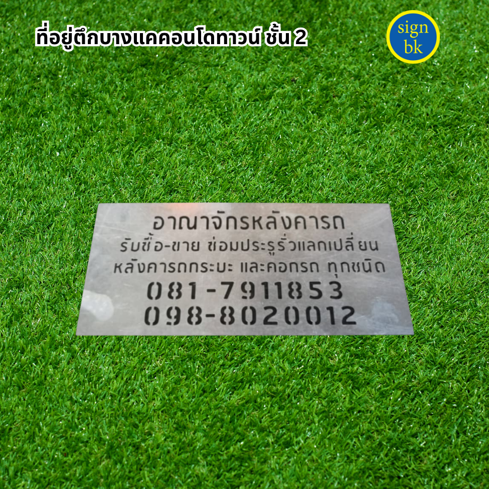 āļāļĨāđāļāļāļāđāļāļŠāļĩ