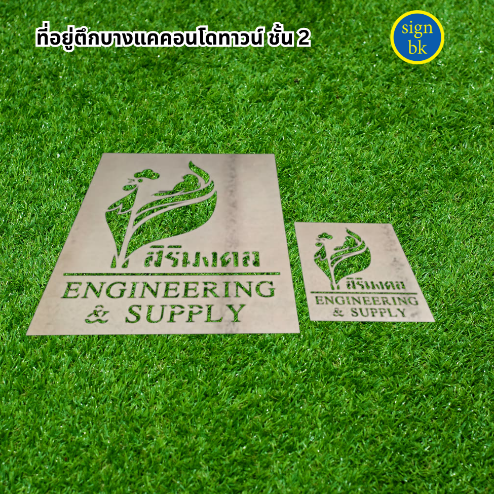 āļāļĨāđāļāļāļāđāļāļŠāļĩ