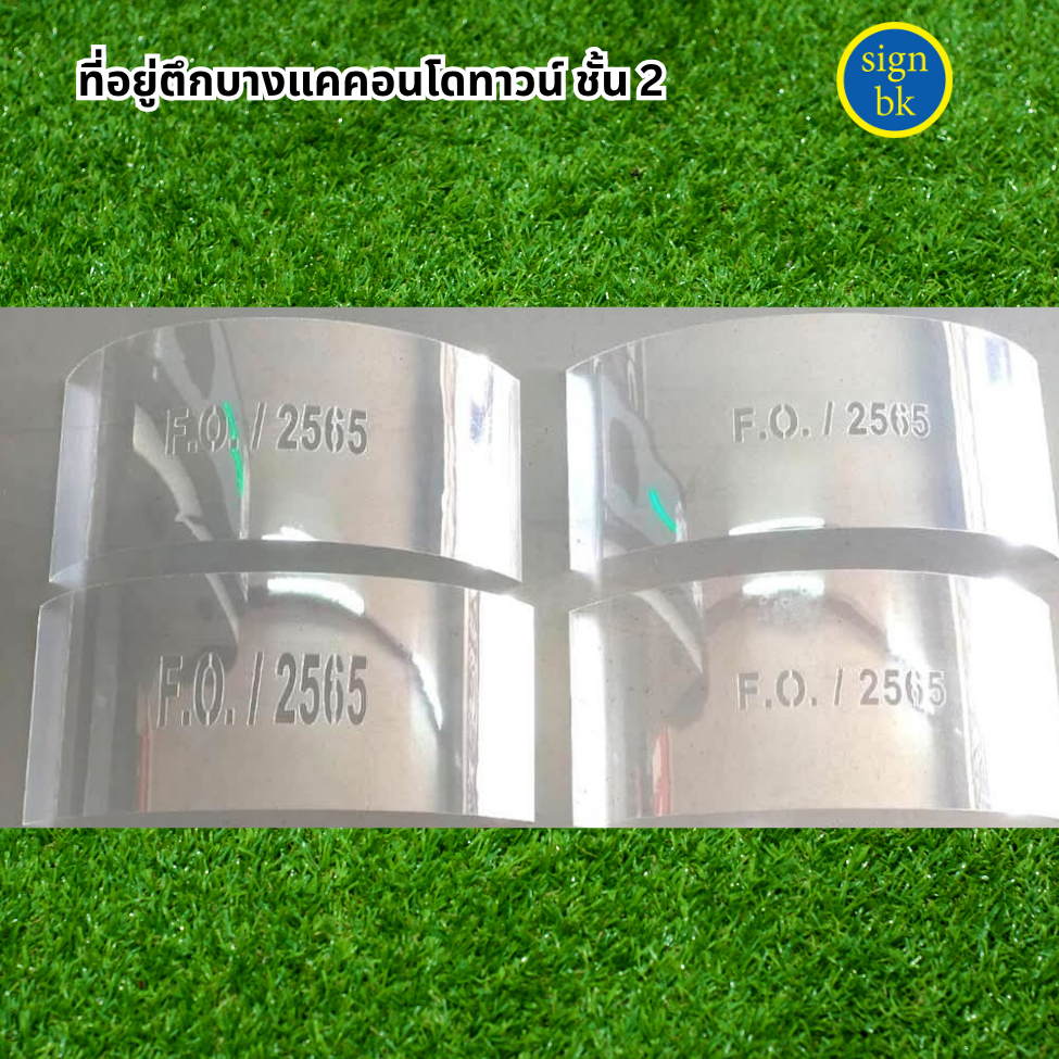 āļāļĨāđāļāļāļāđāļāļŠāļĩ